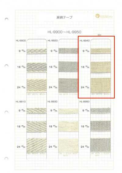 HL-9940 Băng Pha Sợi Gai Và Cotton