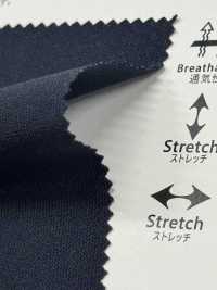 KKF5220-W-D-1 Co Giãn Vải Tricot Co Giãn Tốt , Khổ Rộng Uni Textile Ảnh phụ