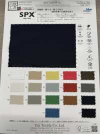 KKF5220-W-D-1 Co Giãn Vải Tricot Co Giãn Tốt , Khổ Rộng Uni Textile Ảnh phụ