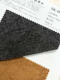 SK-1600 Canvas Số 10[Vải] KOYAMA Ảnh phụ