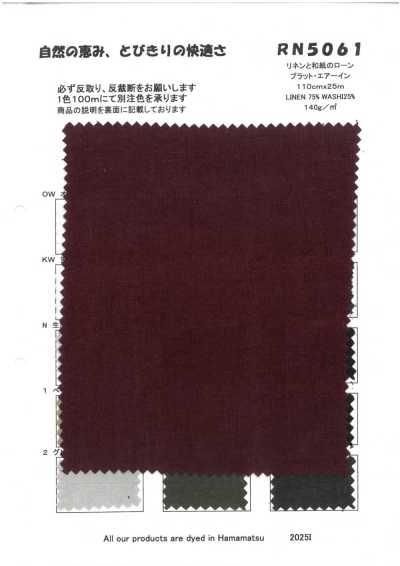 RN5061 Vải Cotton Lawn Từ Linen Và Giấy Washi Plat Air-in