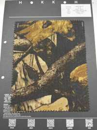 CM-047RT2 20 Lip Realtree[Vải] Hokkoh Ảnh phụ