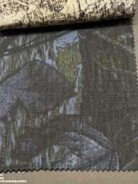 CM-047RT2 20 Lip Realtree[Vải] Hokkoh Ảnh phụ