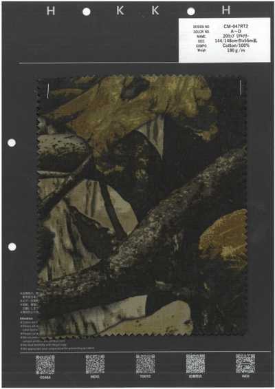 CM-047RT2 20 Rip RealTree
