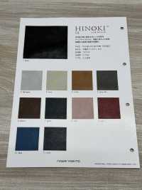 HINOKI-SR Hinoki Co Giãn[Vải] Sợi Xoắn Nagai Ảnh phụ