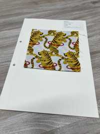 850566 Trulli Hoop Vải Broadcloth VANCET Ảnh phụ