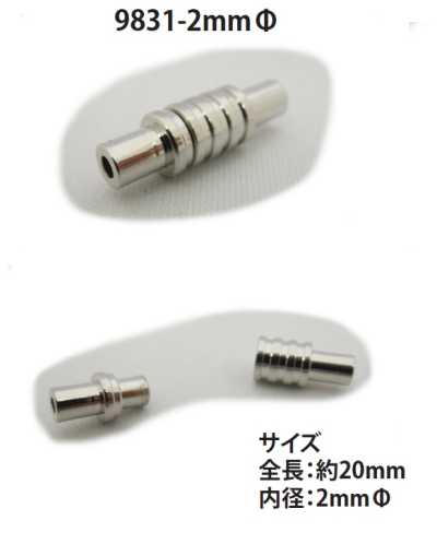 9831-2MM Khóa Cài Nam Châm Cho Dây Tròn