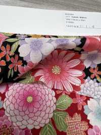 850584 Hoa Mẫu đơn Sang Trọng Họa Tiết Nhật Bản Vàng Scare Flower[Vải] VANCET Ảnh phụ