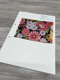850584 Hoa Mẫu đơn Sang Trọng Họa Tiết Nhật Bản Vàng Scare Flower[Vải] VANCET Ảnh phụ