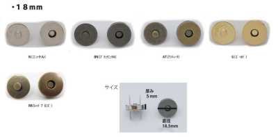 MAG HOOK-18MM Nút Bấm Nam Châm Tiêu Chuẩn 18MM