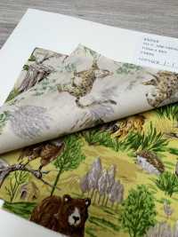 850569 Vải Broadcloth Junk Vintage Savannah VANCET Ảnh phụ