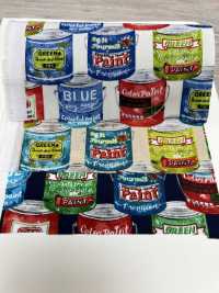 850572 Lon Sơn Vải Broadcloth American Vintage VANCET Ảnh phụ