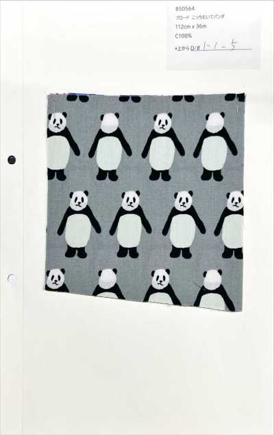 850564 Vải Broadcloth <Panda Quay Mặt Lại đây>