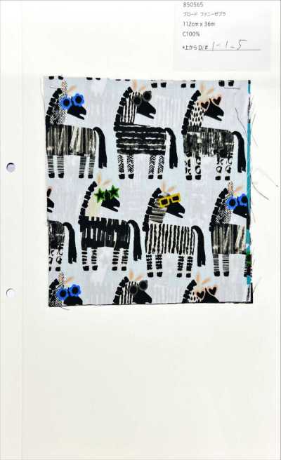 850565 Vải Broadcloth Funny Zebra