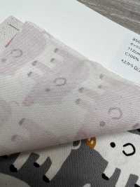 850576 Vải Vải Oxford Cotton Boo Boo Pig Chưa Tẩy Trắng VANCET Ảnh phụ