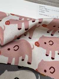 850576 Vải Vải Oxford Cotton Boo Boo Pig Chưa Tẩy Trắng VANCET Ảnh phụ
