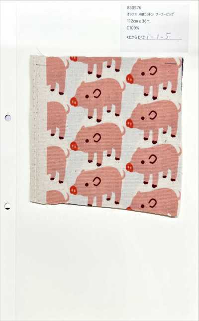 850576 Vải Oxford Cotton Chưa Tẩy Trắng Boo Boo Pig