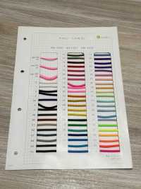 HN-1001 Chun Tròn Mềm Bằng Nylon Không thương hiệu Ảnh phụ