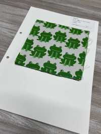 850577 Vải Vải Oxford Cotton Frog Chưa Tẩy Trắng VANCET Ảnh phụ