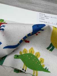 850579 Khủng Long ấm áp Bằng Vải Cotton Vải Oxford Chưa Tẩy Trắng VANCET Ảnh phụ