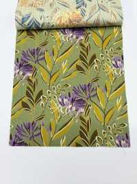 4250 SEVENBERRY® Vải Broadcloth Phong Cách Thư Giãn / Puana VANCET Ảnh phụ