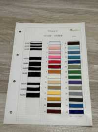 HA482B Dây Túi đá Acrylic[Ruy Băng, Băng, Dây] Không thương hiệu Ảnh phụ