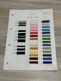 HA321B Dây Túi đá Acrylic[Ruy Băng, Băng, Dây] Không thương hiệu Ảnh phụ