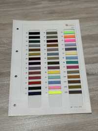 HA321B Dây Túi đá Acrylic[Ruy Băng, Băng, Dây] Không thương hiệu Ảnh phụ