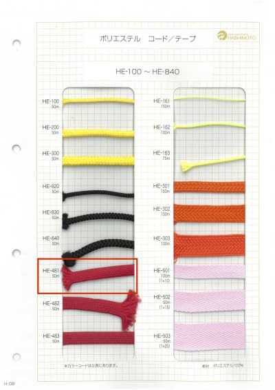 HE-481 Dây Rút Polyester