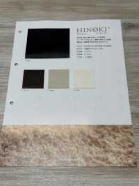 HINOKI-SOFT Hinoki Mềm[Vải] Sợi Xoắn Nagai Ảnh phụ