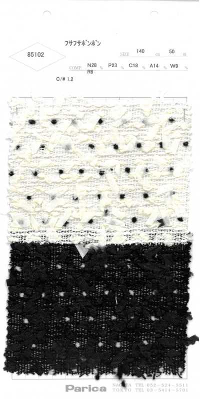 85102 Pom Pom Xù
