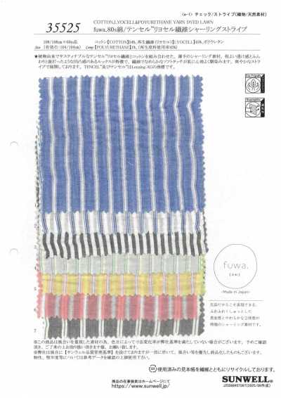 35525 Fuwa.80s cotton/Tencel™ sợi lyocell shirring kẻ sọc