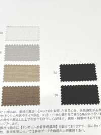 52392 Vải Sợi Nep Reflax® SUNWELL Ảnh phụ