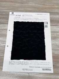 41340 ♻ Jacquard Nổi Gợn Sóng[Vải] SUNWELL Ảnh phụ