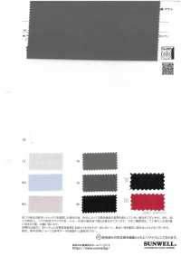 41354 ♻ Vải Chéo đông Lạnh Nghiền Nát SUNWELL Ảnh phụ