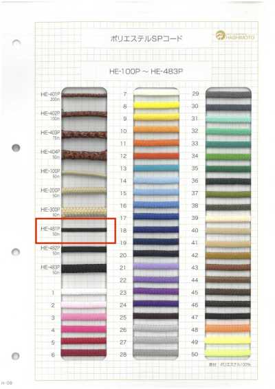 HE-481P Dây Phủ Polyester