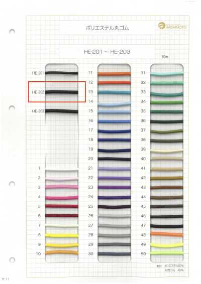 HE-202 Chun Tròn Polyester