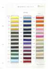 HE-1000 Dây Kim Polyester