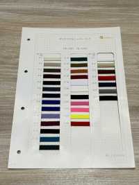 HE-1001 Dây Kim Polyester[Ruy Băng, Băng, Dây] Không thương hiệu Ảnh phụ