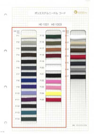 HE-1001 Dây Kim Polyester