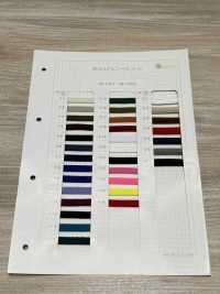 HE-1003 Dây Kim Polyester[Ruy Băng, Băng, Dây] Không thương hiệu Ảnh phụ