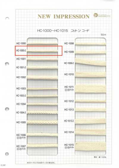 HC-1000-2 Tròn Cotton S