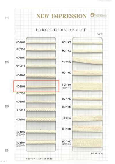 HC-1003 Bông 8 Tao Tròn S