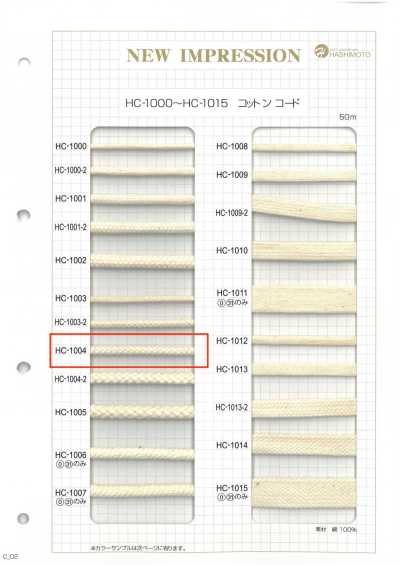 HC-1004 Dây tròn cotton bện 8 sợi M