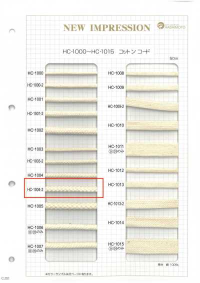 HC-1004-2 Dây tròn bông 8 sợi M