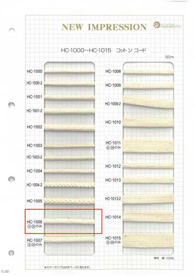 HC-1006 Dây xoắn cotton M