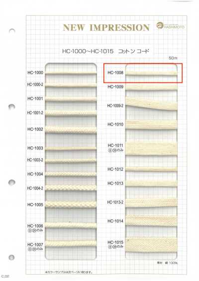 HC-1008 Dây Rút Túi Cotton S