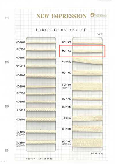 HC-1009 Dây rút túi cotton M