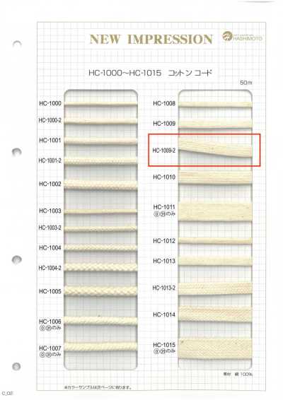HC-1009-2 Dây rút túi cotton M