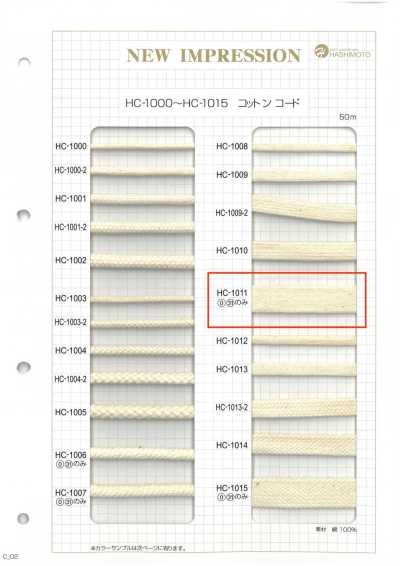 HC-1011 Dây Rút Túi Bằng Cotton LL